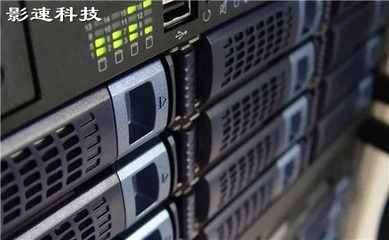 虛擬化技術 服務器、存儲與網絡虛擬化的實現、應用與開發