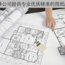 專業(yè)翻譯服務 跨越語言障礙的橋梁